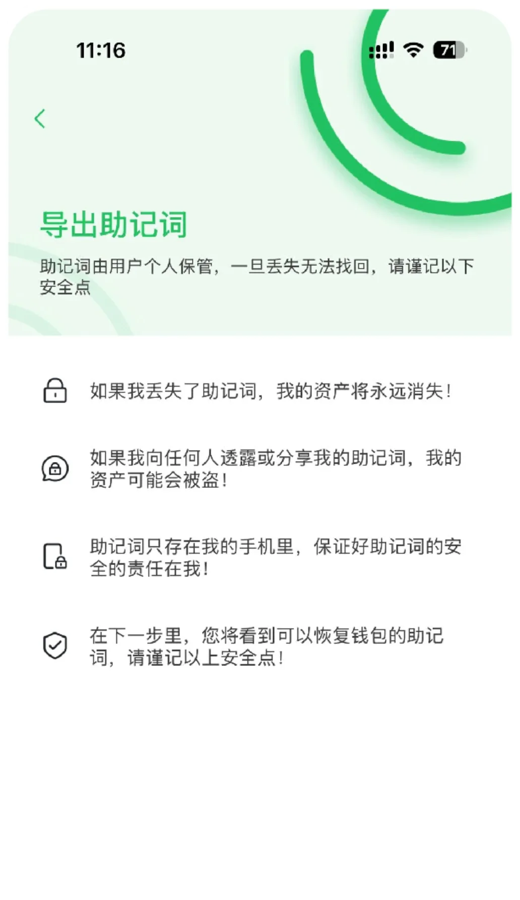 page1